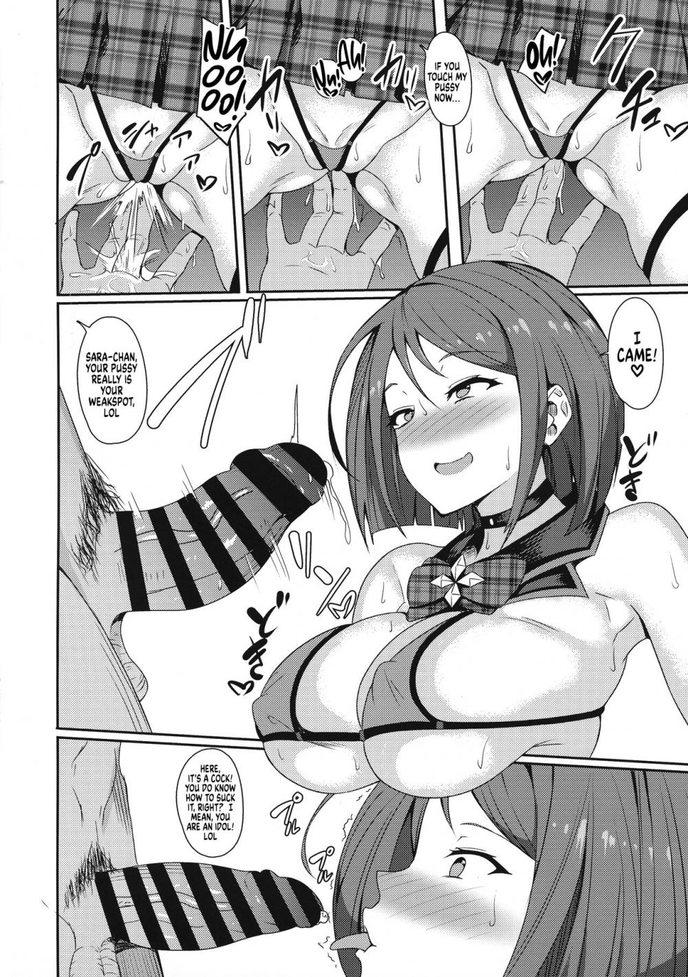 Hentai Manga Comic-Pri Collection-Read-4